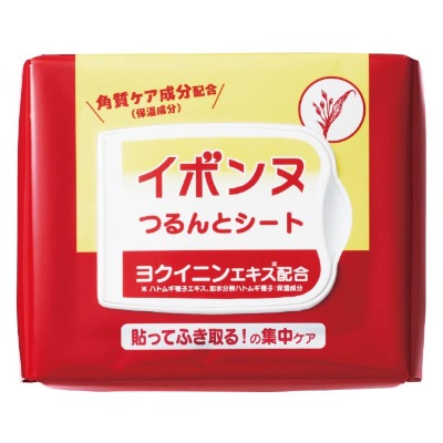 3分貼ってふきとるだけのトナーパッド