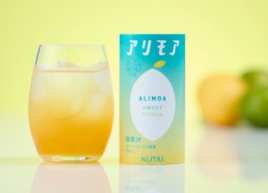 管理栄養士と共同開発　高エネルギー＆高たんぱく質をおいしく補給できる栄養補助飲料「アリモア」