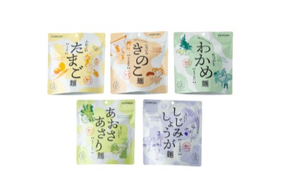 普段の食事から非常食としてもおいしいにゅうめんセット