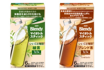 機能性表示食品の粉末飲料