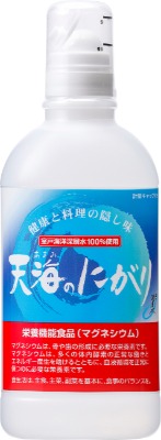 マグネシウムを補給できるにがり