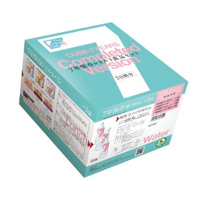 【防災特集】7年保存できる3日分の非常食