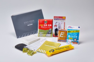 【防災特集】簡易トイレやマスクなど10点を一つにまとめた持ち歩く防災セット