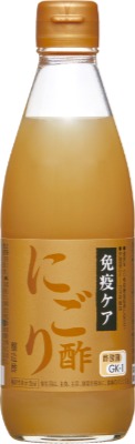 免疫機能の維持に役立つ「にごり酢」