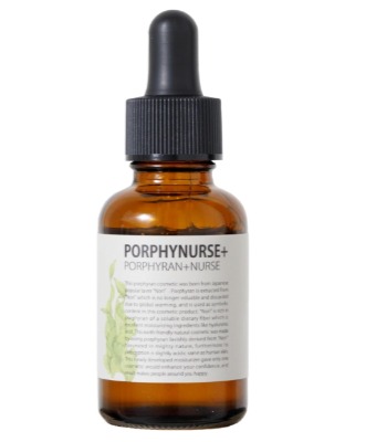 天然保湿成分を贅沢に配合した美容液