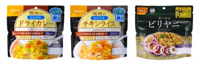 長期保存可能な3種の加工米