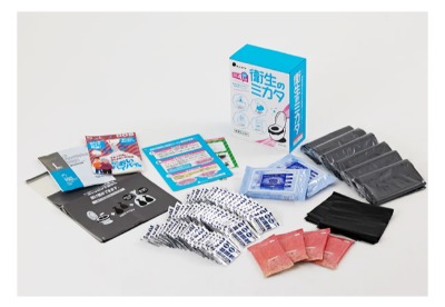 非常用トイレセット　衛生のミカタ