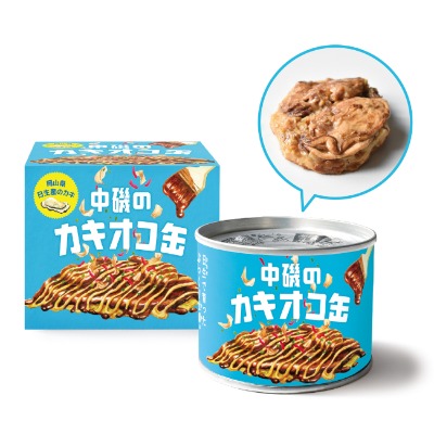 大粒のカキ入りお好み焼きの缶詰