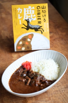 クセの少ない鹿肉カレー