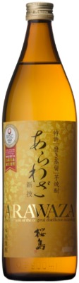 「磨き蒸留」が生んだ芋焼酎 