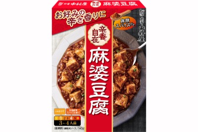 好みの辛さに調節できる「麻婆豆腐」