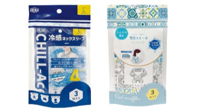 襟元をぬらさずに首元を冷やす