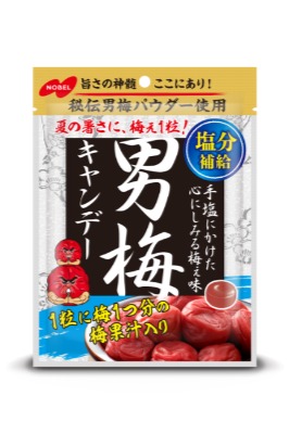 梅味のあめで塩分補給を