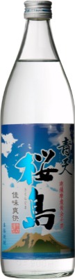 爽やかでクリアな酒質の薩摩焼酎