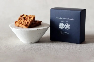 国産そば粉を使用したザクっと食感のフロランタン