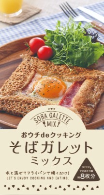 「おウチdeクッキング　そばガレットミックス」