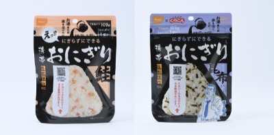 握らずにおにぎりが作れる加工米