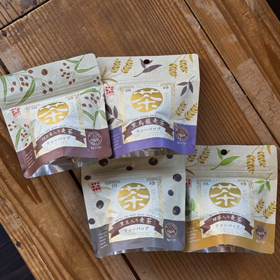 【いさし園】丸茶mini麦茶フレーバー4種