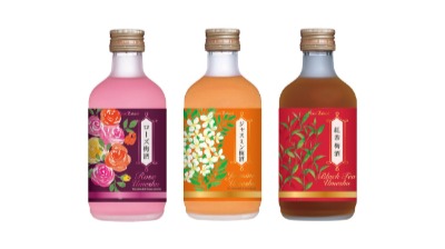 ローズ、ジャスミン、紅茶　3種類の梅酒