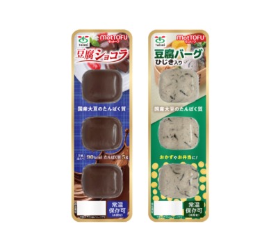 食べきりサイズの豆腐バー