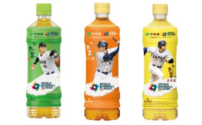 「お～いお茶」大谷翔平ボトル（開催記念ver.）600mlペットボトル