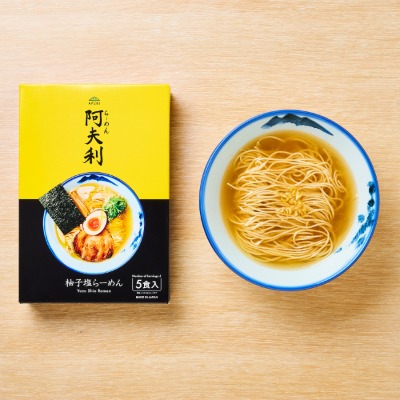 常温保存できるユズ塩ラーメン