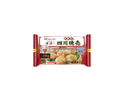 有名店監修の冷凍食品2種セット