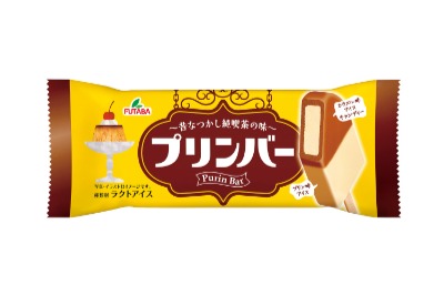 「プリンバー」
