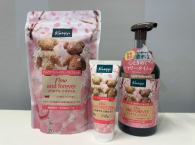 「クナイプ スパークリングタブレット サクラの香り 」「クナイプ ハンドクリーム サクラの香り 」「クナイプ 泡ボディウォッシュ サクラの香り 」の3点セット