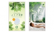 （左）よもぎ茶葉　（右）あったかよもぎ風呂