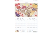日清製粉グループ オリジナルカレンダー「Spin Happiness」